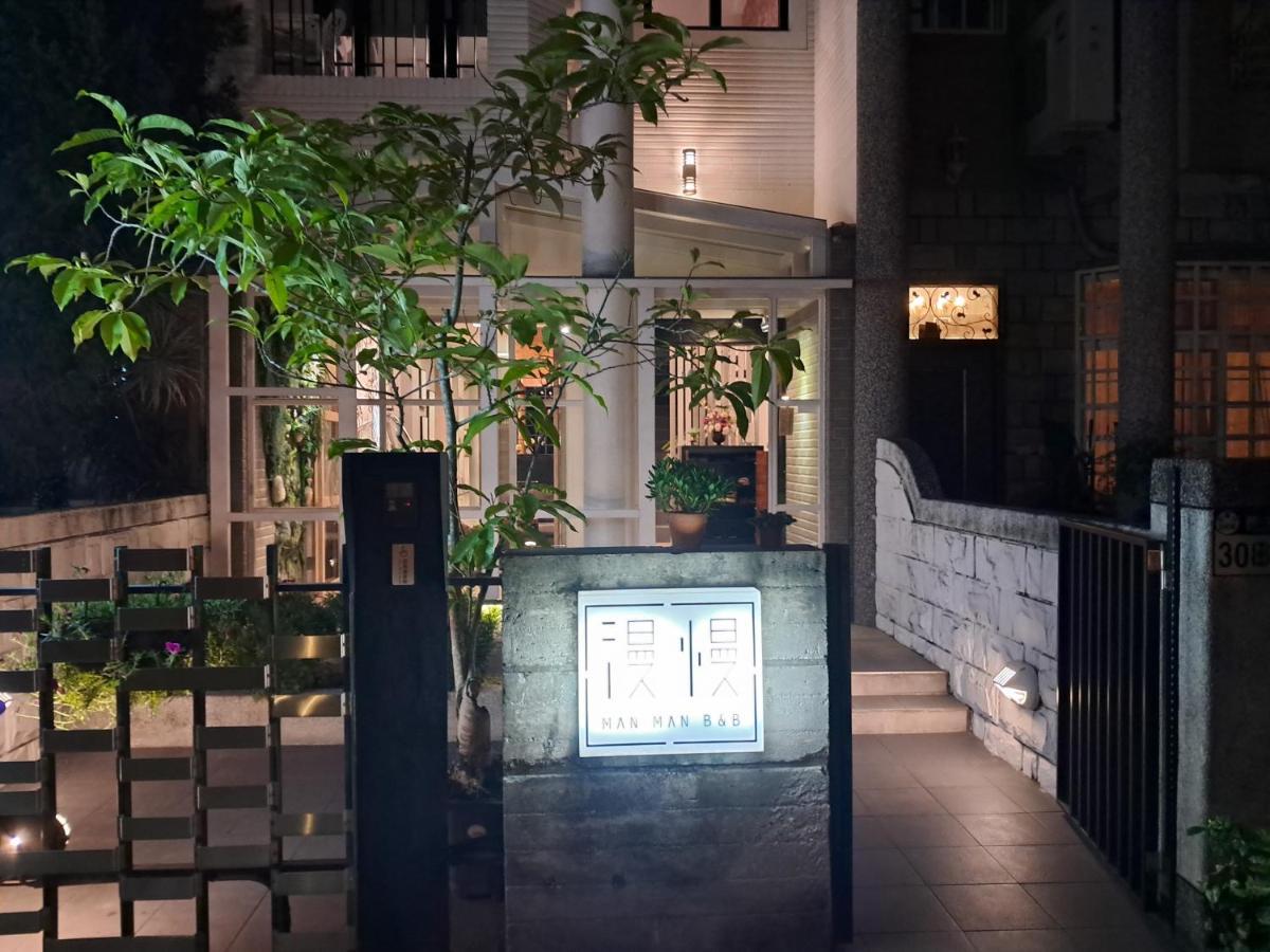 Man Man Bnb Hualien Exterior foto